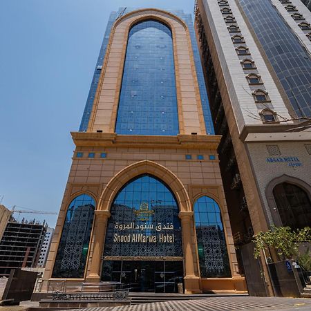 Snood Al Marwa Hotel Mecca Luaran gambar
