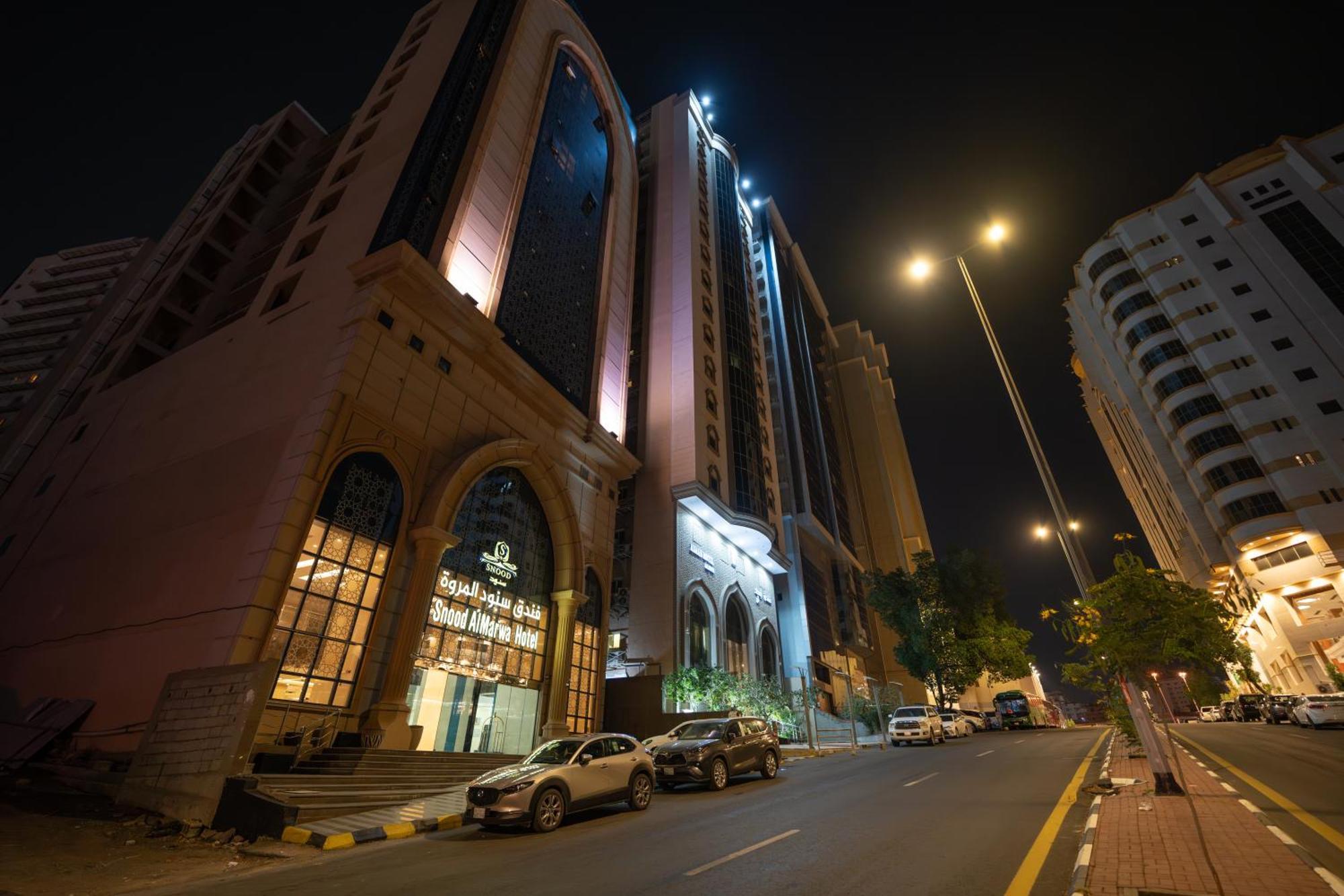 Snood Al Marwa Hotel Mecca Luaran gambar